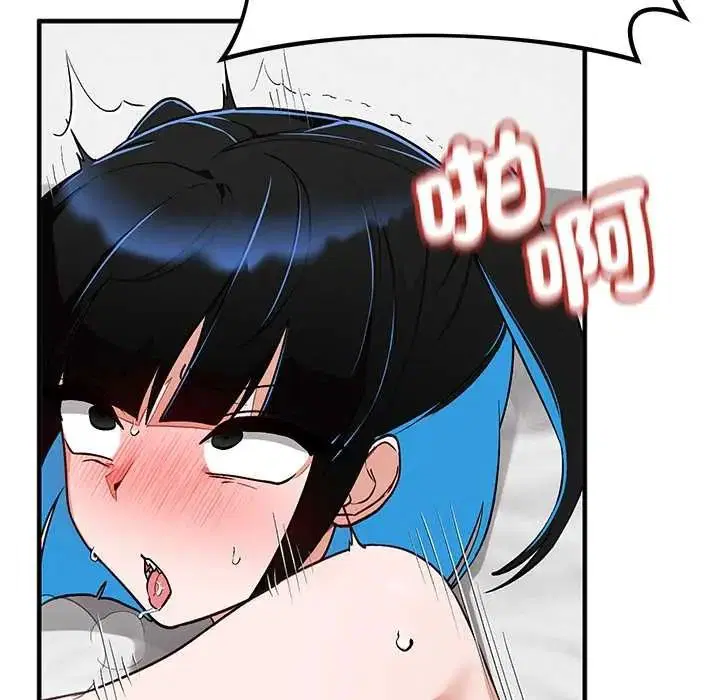 第62話 - 第127页