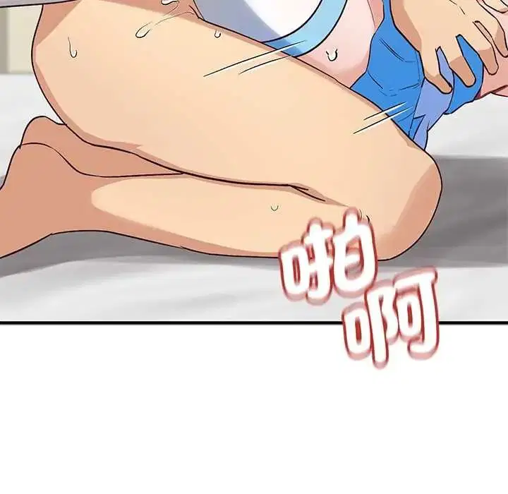 第62話 - 第159页