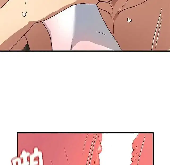 第63話