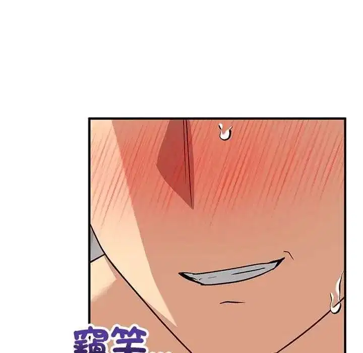 第63話