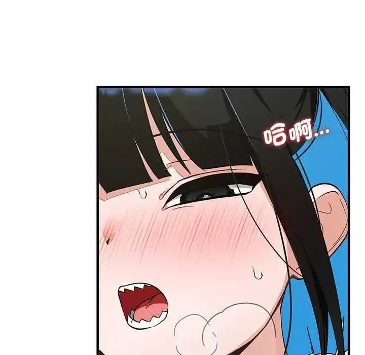 第63話