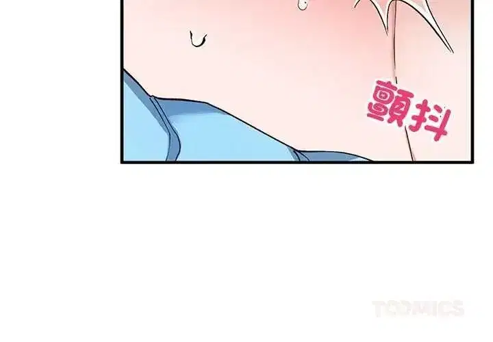 第63話