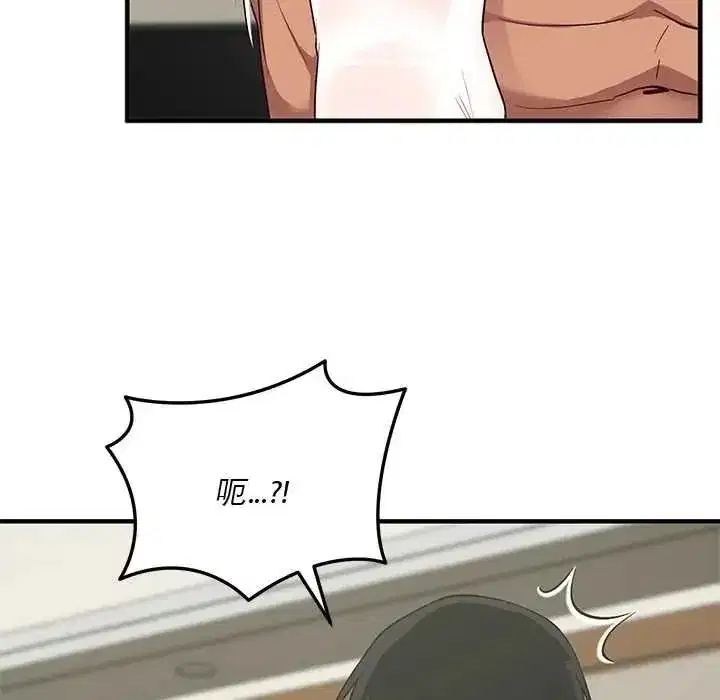 第63話