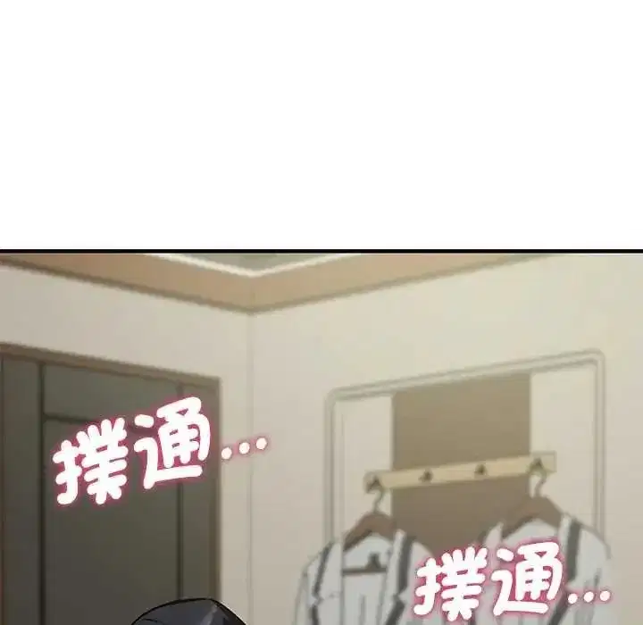 第63話