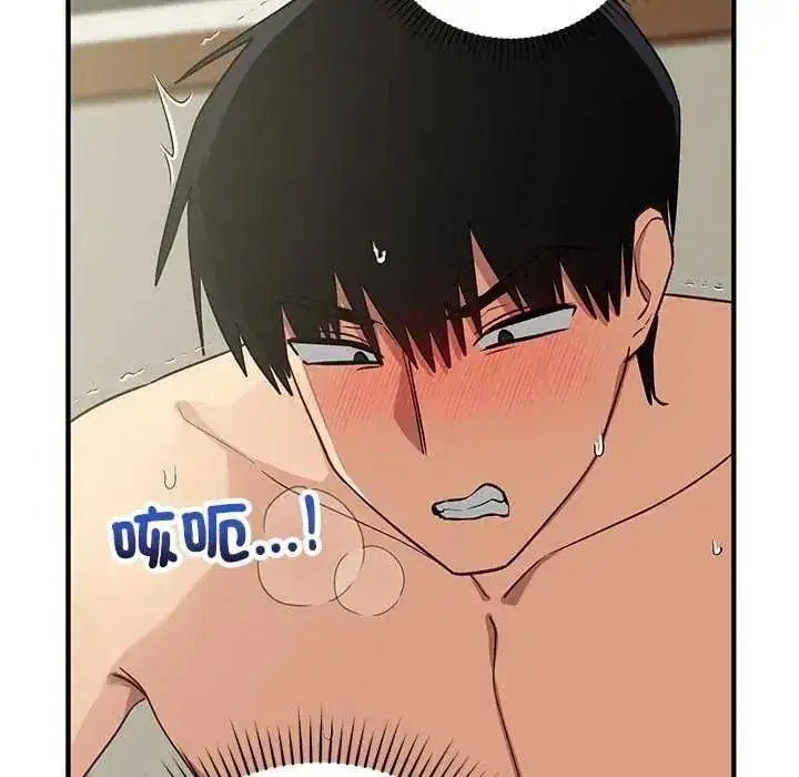 第63話