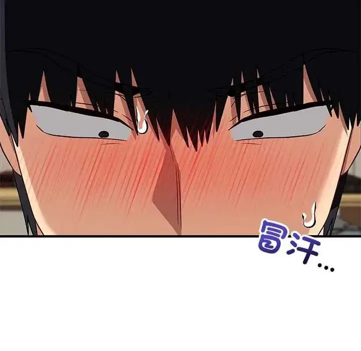第63話
