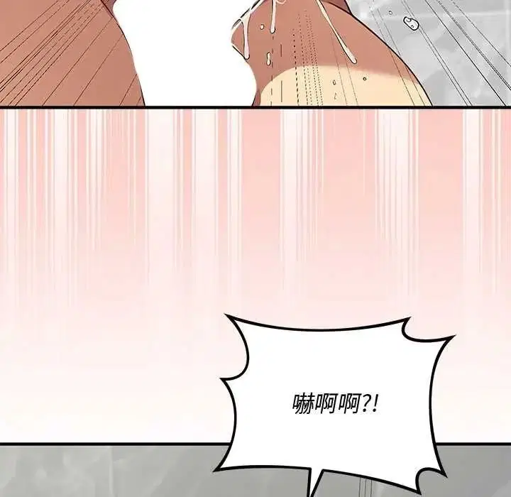 第64話