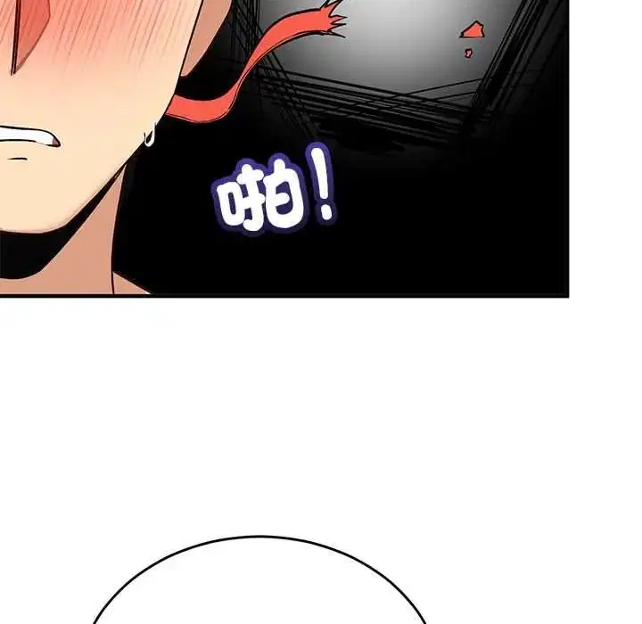 第64話