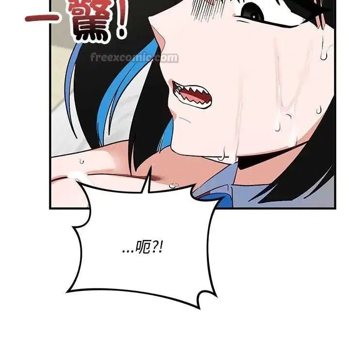 第64話