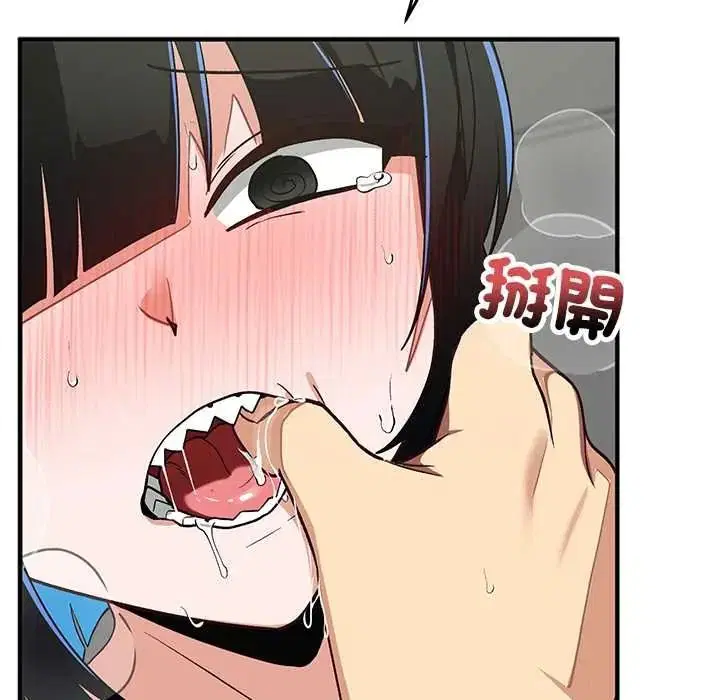 第64話