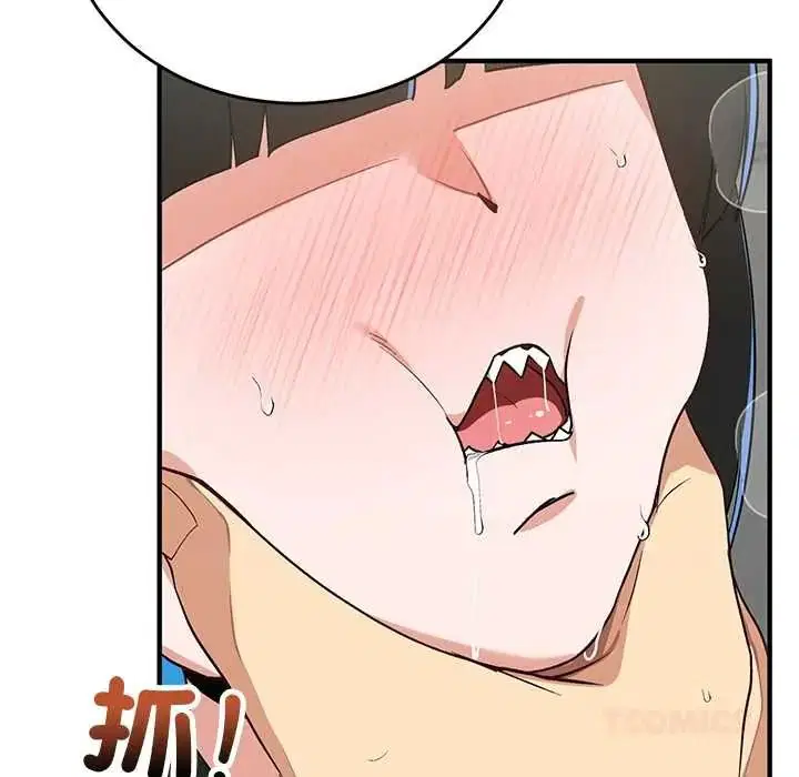 第64話