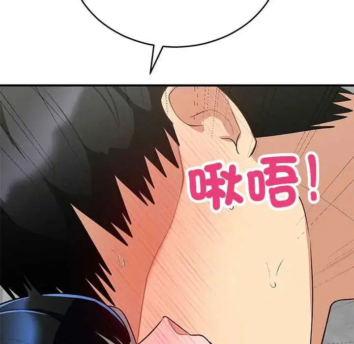 第64話