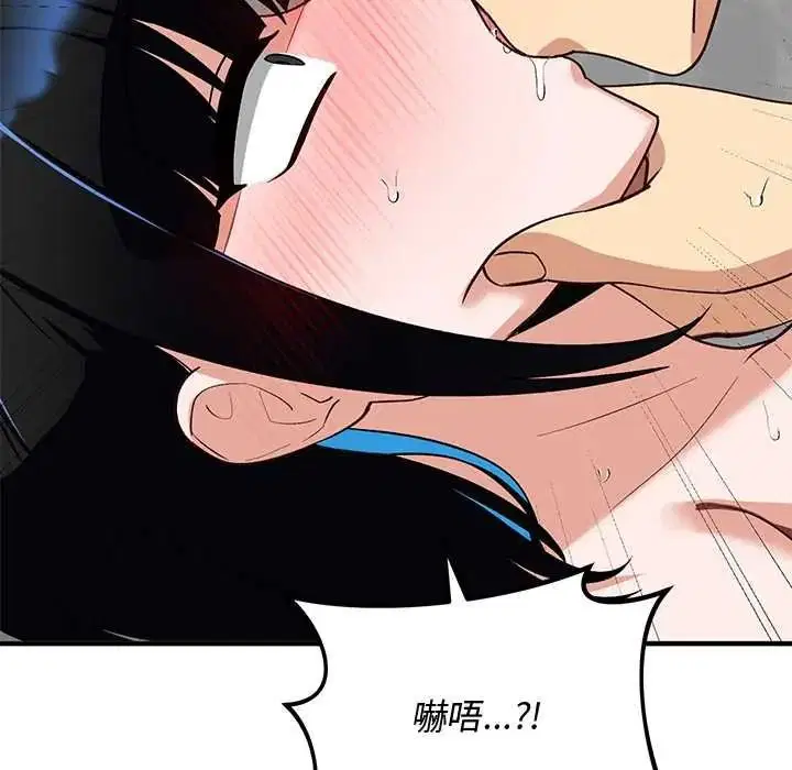 第64話
