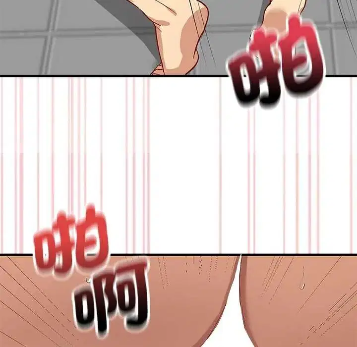 第64話
