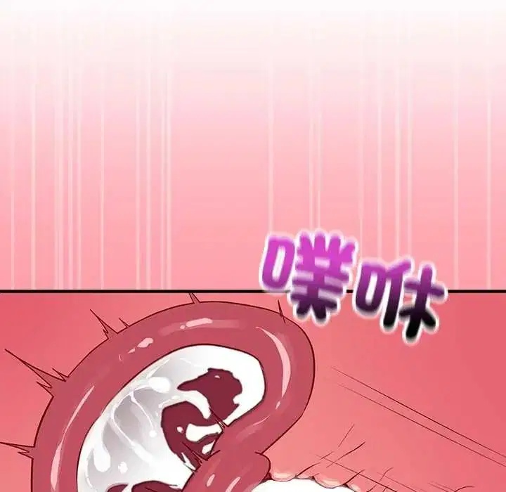 第64話