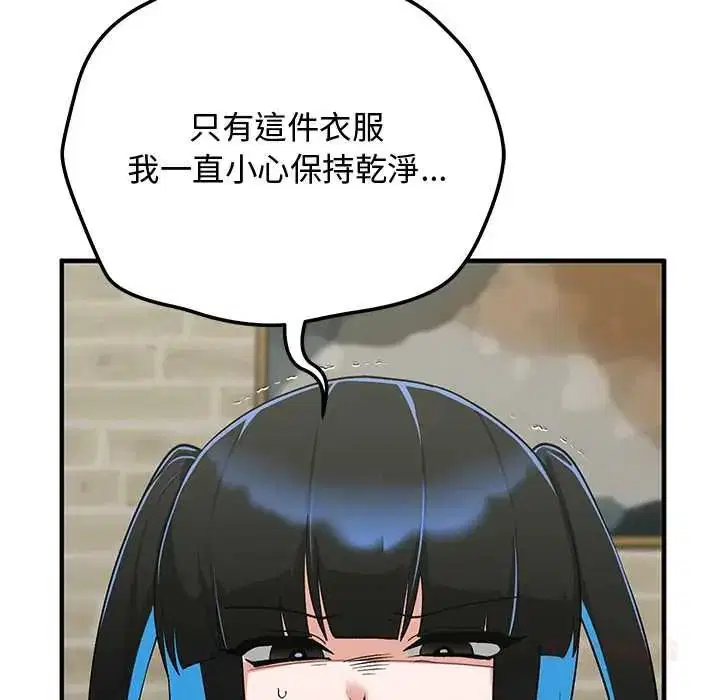 第64話