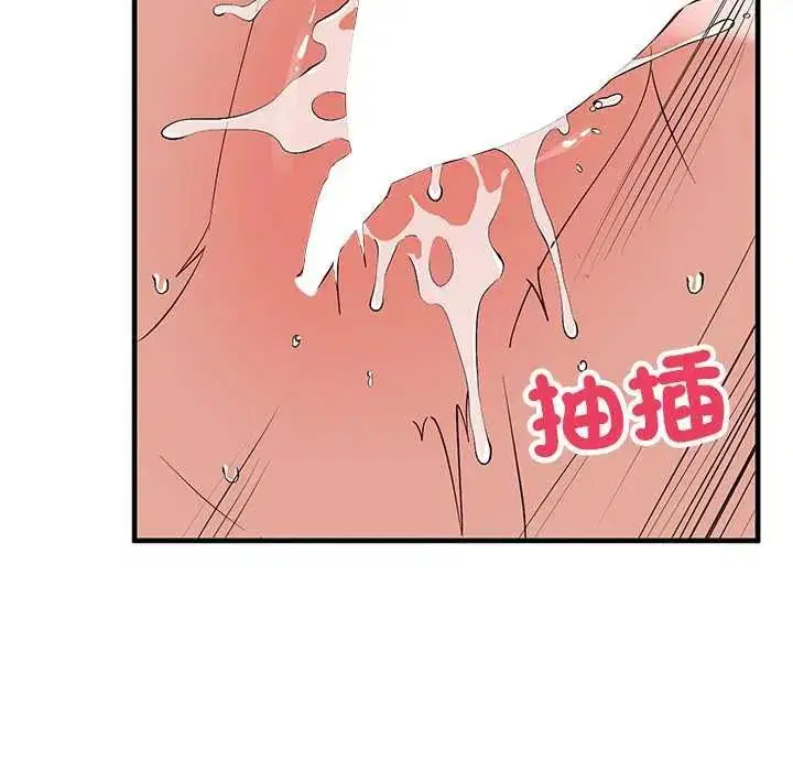 第64話