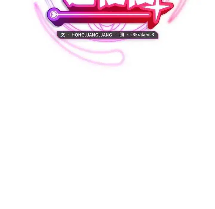 第64話