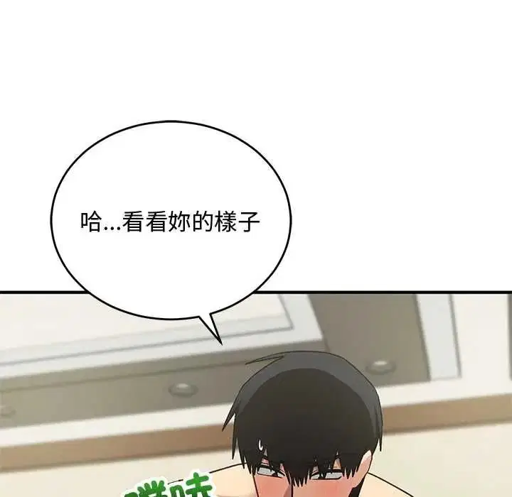 第64話