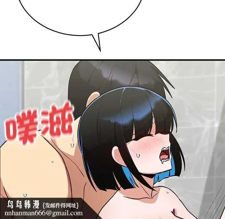 第64話