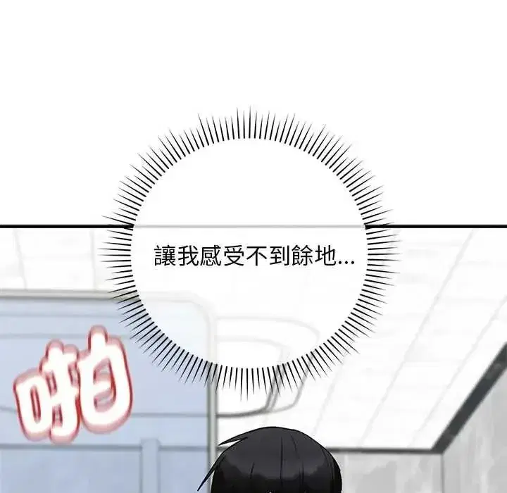 第65話