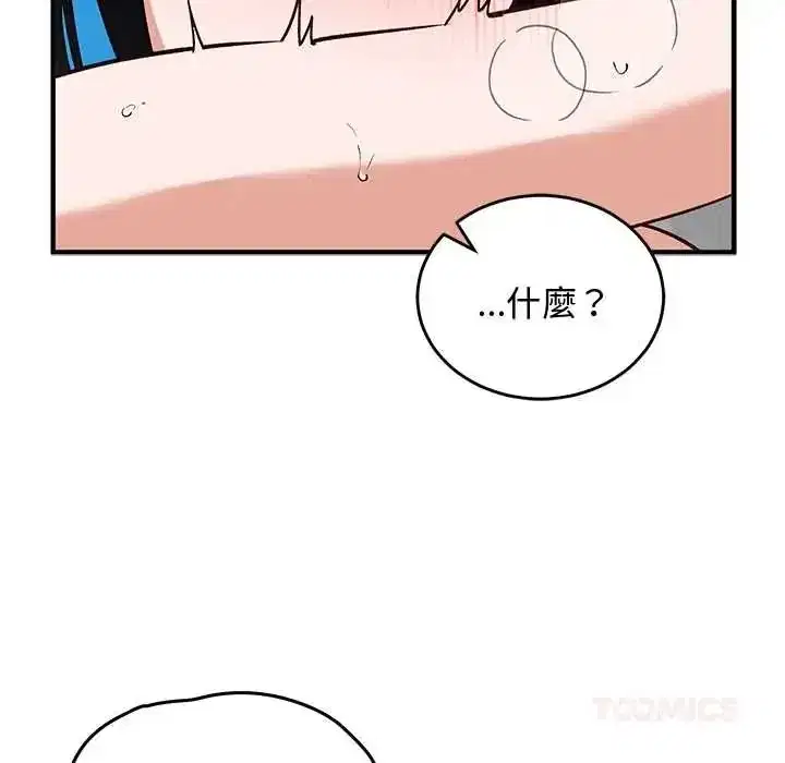 第65話