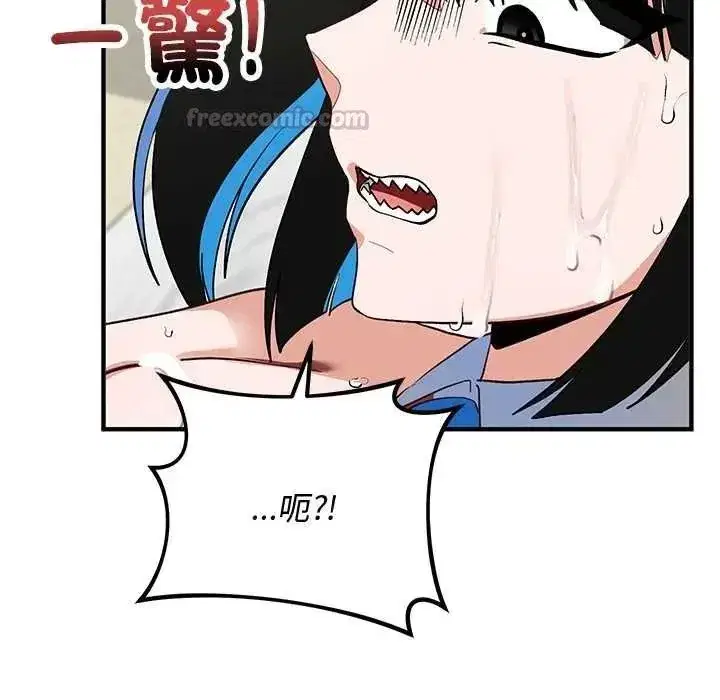 第65話