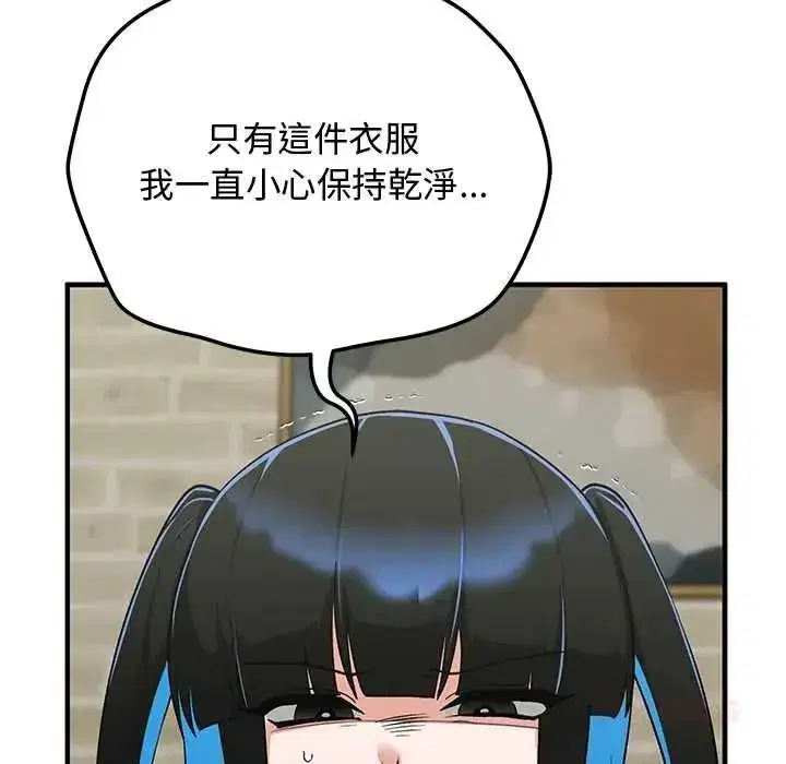 第65話