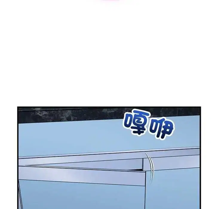 第66話