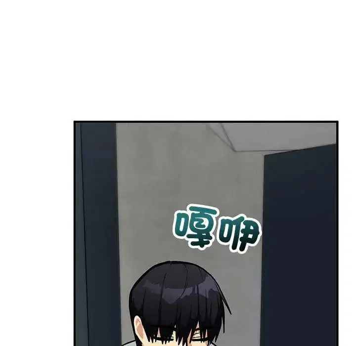 第66話