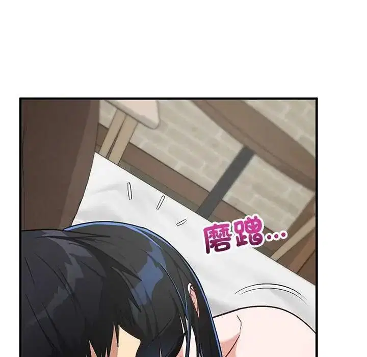 第66話