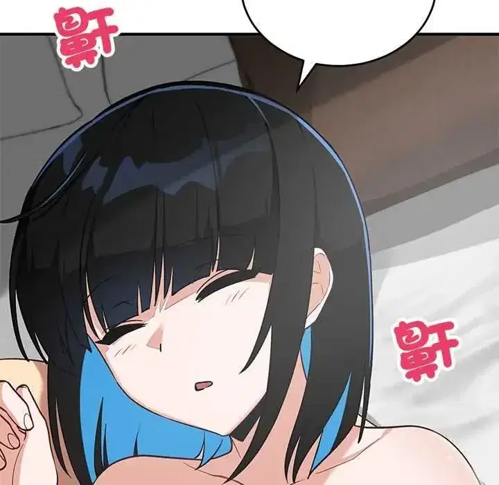 第67話