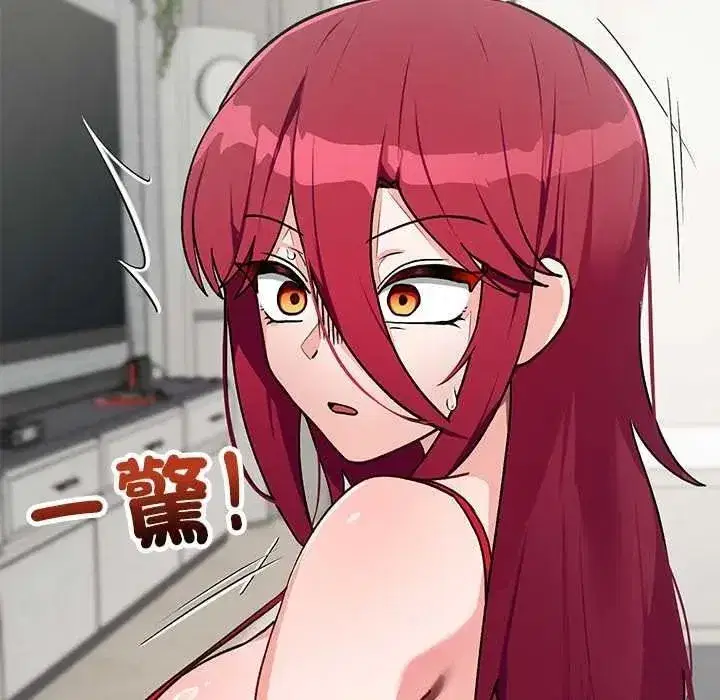 第67話