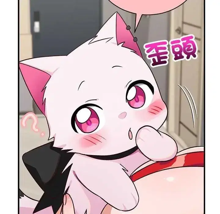 第67話