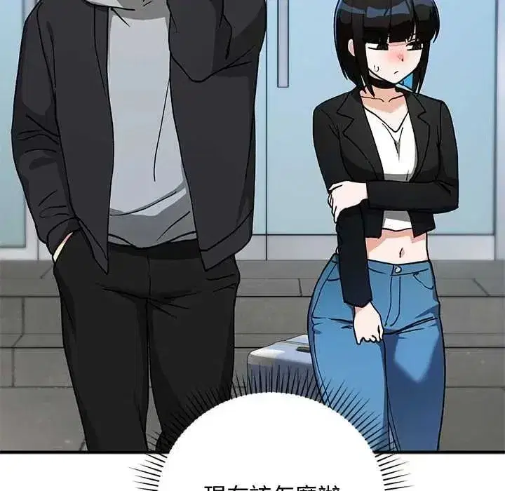 第67話