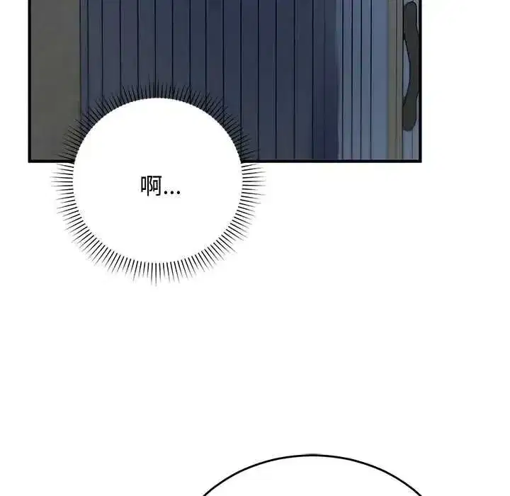 第67話