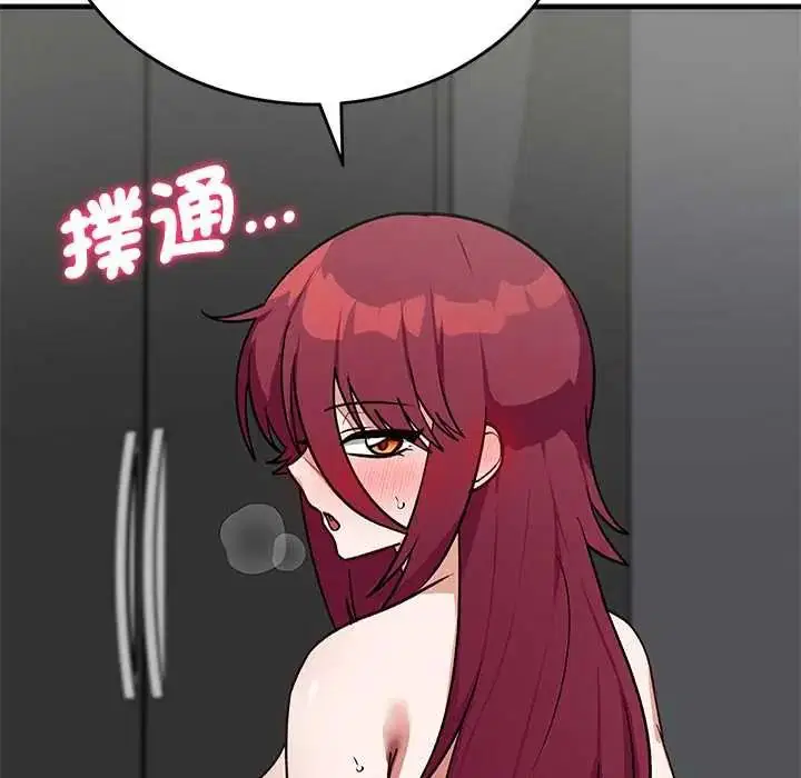 第68話