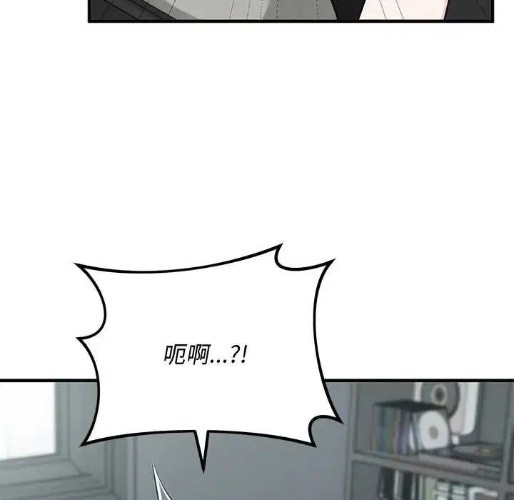 第68話