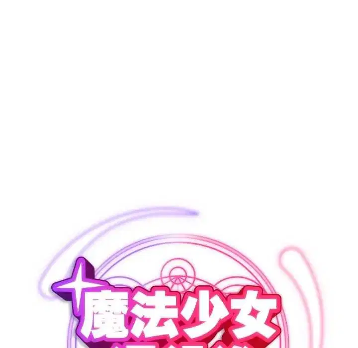 第68話
