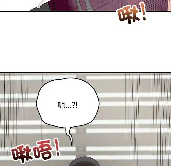 第68話