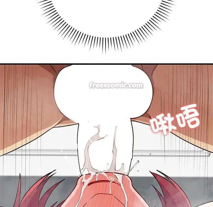 第68話