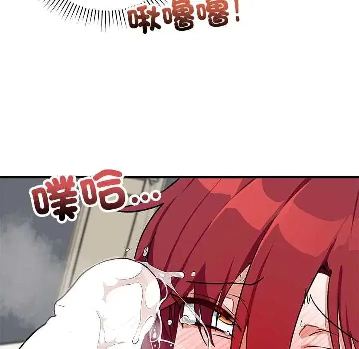 第68話
