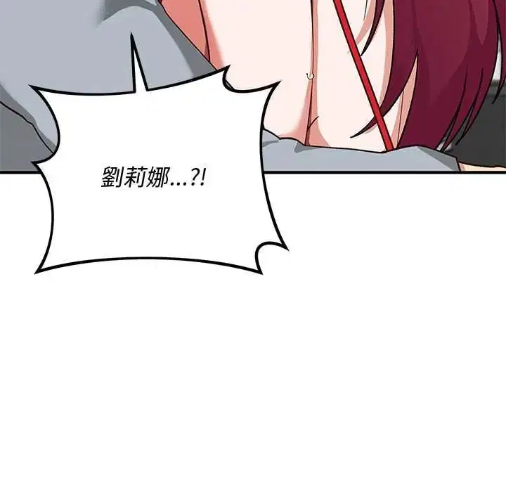 第68話