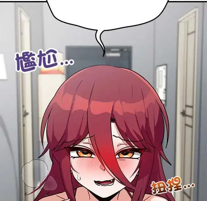 第69話