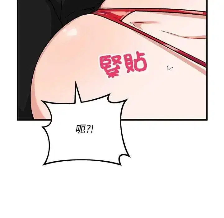 第69話