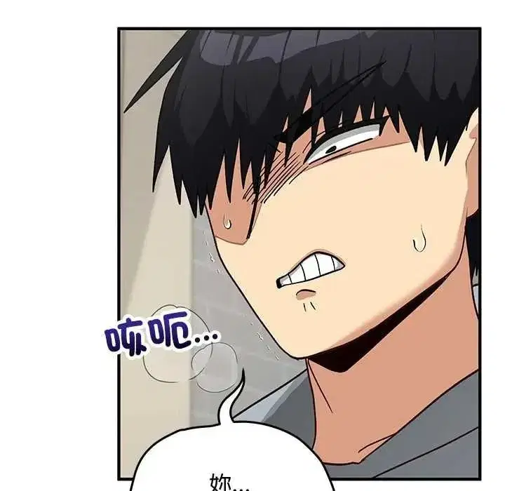 第69話