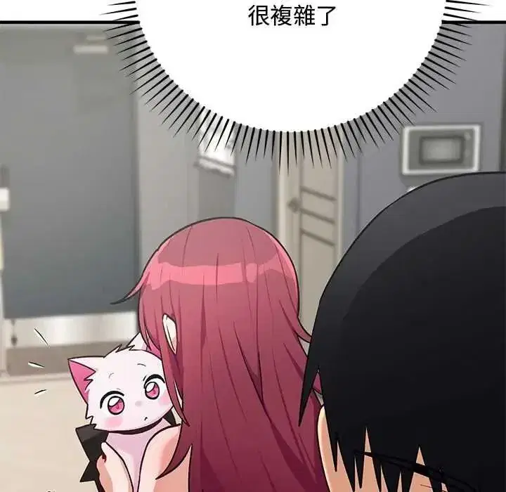 第69話