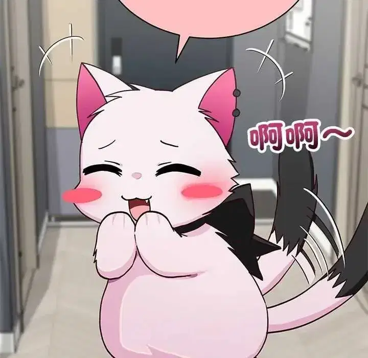 第69話