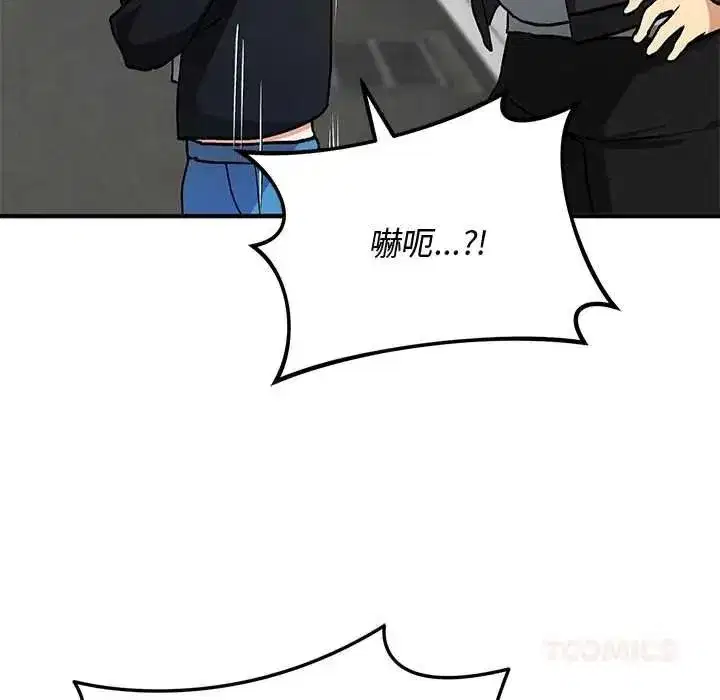第69話