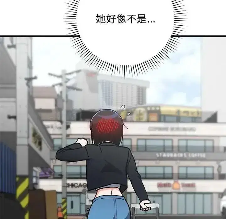第69話